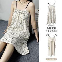 台灣現貨新款夏季女士帶胸墊吊帶裙露肩冰絲睡衣女兩件套家居服套裝 歷史價格詳細信息