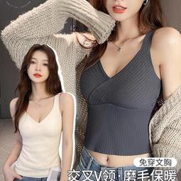 秋季打底吊帶背心女內搭帶胸墊白色外穿黑色美背一體抹胸文胸內衣 歷史價格詳細信息