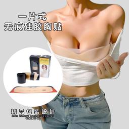 現貨 低胸爆乳蕾絲吊帶情趣內衣 深V炮服戰鬥服夜店性感緊身開叉包臀裙  ol老師白領Cosplay豹紋 性感 豹紋 情趣睡衣 內衣 歷史價格詳細信息