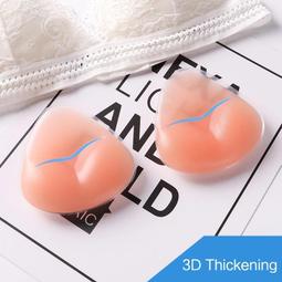 硅膠胸墊 內衣插片 小胸增大墊片 超軟隱形墊 泳衣比基尼禮服專用 歷史價格詳細信息