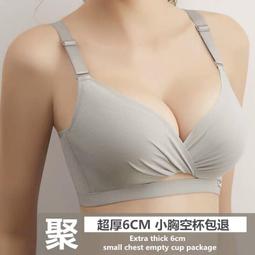 擠爆衣櫥~GAUDI HOMME襯衫全新.2手M號.1 歷史價格詳細信息