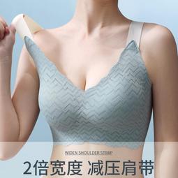 內衣專家 手掌杯內衣新款BC大尺碼 泰國乳膠內衣 上托深v性感調整型 性感美背 集中爆乳 無鋼圈 防下垂 收副乳套裝 歷史價格詳細信息