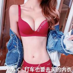 韓國超美深野莓紅色/黑色真皮手提/肩背/斜背包～現貨 歷史價格詳細信息