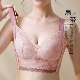 台灣現貨【現貨】貍曉媄 34BCDE-46BCDE無鋼圈大尺碼CDE集中爆乳調整型 四排扣 歐美胖mm集中禮服 深v 上 歷史價格詳細信息