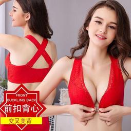 台灣現貨【現貨】貍曉媄ABCDE杯 黛安芬專櫃同款大尺碼前扣內衣 深V集中爆乳集中爆乳美背交叉性感舒適無鋼圈收副乳胸罩套 歷史價格詳細信息