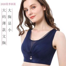 小狐貍胸男女情侶可愛日系金屬徽章別配飾衣服學生書包包裝飾~告白氣球 歷史價格詳細信息