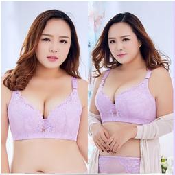 台灣現貨【現貨】貍曉媄 薇蕾絲麻花少女三角杯小胸上薄下厚無鋼圈內衣 深V無鋼圈超集中爆乳柔軟透氣 美背超性感內衣 歷史價格詳細信息