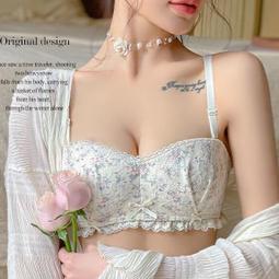 台灣現貨【現貨】貍曉媄 ABC杯 蕾絲蜂巢透氣內衣會呼吸的內衣鏤空透性感美背集中爆乳無痕一片式調整型蕾絲背心款無鋼圈深V 歷史價格詳細信息