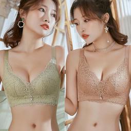 台灣現貨【現貨】貍曉媄特價 玻尿酸&bull;泰國乳膠內衣美背內衣女蕾絲美膚玻尿酸布料Q彈乳膠棉無痕無鋼圈 防下垂 運動瑜伽集中爆 歷史價格詳細信息