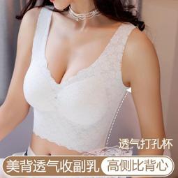 台灣現貨【現貨】日本 M-7XL 貍曉媄超大尺碼日本無鋼圈運動內衣無鋼圈 集中爆乳防震 冰絲 無痕 薄款 睡眠舒適 背心 歷史價格詳細信息