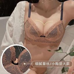 台灣現貨????爆款促銷????運動內衣女健身瑜伽內衣高強度運動內衣瑜伽文胸運動胸墊 防震防下垂大胸高強度顯小內衣夏外穿瑜伽背心 歷史價格詳細信息