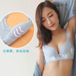 台灣現貨內衣 無鋼圈 薄杯性感蕾絲交叉美背內衣 集中爆乳鏤空交叉 無鋼圈內衣 誘惑集中爆乳型 歷史價格詳細信息