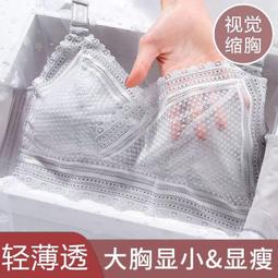 BC-40大功率喇叭大分貝行車工業喇叭電子蜂鳴器大功率報警器 歷史價格詳細信息