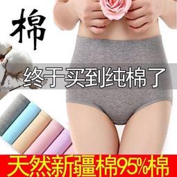 台灣現貨 人氣滿滿 ~~ 2種尺寸 水晶珠粉紅豹吊飾 掛飾 手機吊飾 奧地利  水晶  串珠 歷史價格詳細信息