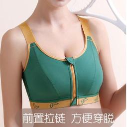 台灣現貨【貍曉媄】內衣超大尺碼 M-6XL 日本無鋼圈運動內衣無鋼圈 集中爆乳防震 冰絲 無痕 薄款 睡眠舒適 運動 瑜 歷史價格詳細信息