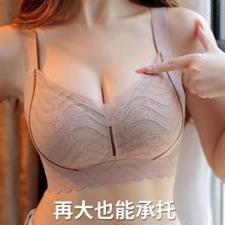 【現貨】冰絲運動背心 防震跑步一體式聚攏內衣 瑜伽健身 美背 抹胸 外穿帶胸墊裹胸 歷史價格詳細信息