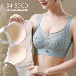 台灣現貨新款34-42BC手掌杯內衣大尺碼泰國乳膠內衣上託深v性感調整型性感美背集中爆乳無鋼圈防下垂收副乳套服 歷史價格詳細信息