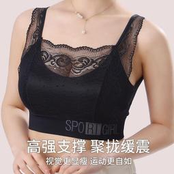 新款大尺碼蕾絲無痕內衣大胸顯小集中爆乳無鋼圈內衣薄杯女 歷史價格詳細信息