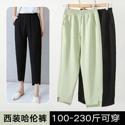 台灣現貨 西裝褲 直筒褲 休閒褲 長褲男 男褲 直筒 中直筒 基本款 多色 L-3L【NoMorre】#3811 歷史價格詳細信息