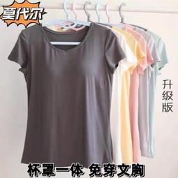 台灣現貨帶內置筆槽保護殼適用於 Vivo Pad 3 Pro 防摔平板套 VivoPad 3Pro 3折支架站立保護套T 歷史價格詳細信息