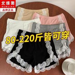 現貨 大彈力【OBIYUAN】韓版 牛仔褲 合身 單寧褲 抓痕 刷色  長褲 【P2120】 歷史價格詳細信息