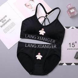 【免運】圈瑜伽環開背瑜伽輔助運動健身器材美體魔力圈無氧訓練防滑夾腿器阻力圈 歷史價格詳細信息