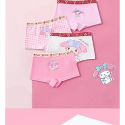 樂樂褲兒童內褲中大兒童短褲女童平角三角男童內褲寶寶leleku 歷史價格詳細信息