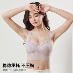 【現貨】背心 蕾絲背心 內搭背心 保暖背心 保暖內衣 加絨背心 內搭衣女 素面 恆溫鎖溫 V領｜AMICA｜889 歷史價格詳細信息