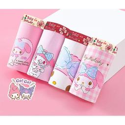 美樂蒂兒童泳 女孩兩件式2023新款女童速乾遊泳 小孩寶寶可愛泳裝 歷史價格詳細信息