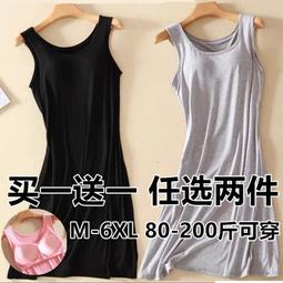 台灣現貨夏季睡衣女大尺碼短袖短褲可愛學生外貿直播日系套裝女士家居服套裝 歷史價格詳細信息