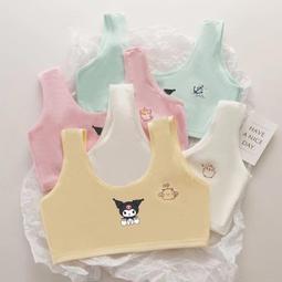 台灣現貨女童內衣小背心發育期兒童小女孩純棉少女初中小學生 歷史價格詳細信息