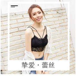 台灣現貨新款內衣75-110BCD杯矯正內衣無痕美容院調整內衣薄款無鋼圈前排扣大胸顯小收副乳防下垂大尺碼 歷史價格詳細信息