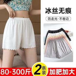 大尺碼內搭褲胖mm200斤高腰收腹提臀內褲安全褲女防走光不捲邊夏季 歷史價格詳細信息