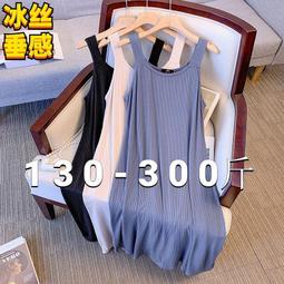 台灣現貨【特大尺碼 40-100kg】210斤性感印花開檔連身衣校園死庫水免脫調情大尺碼情趣內衣服誘惑 情趣内衣 連體衣 歷史價格詳細信息