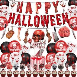 現貨 套裝 鬼滅之刃 cos服 鬼滅衣服 cosplay成人 竈門炭治郎 我妻善逸 禰豆子 蝴蝶忍 富岡義勇 歷史價格詳細信息