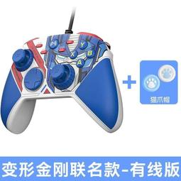 {台灣現貨}BeTop恐龍立體兒童卡通短袖T卹男童針織上衣女童兒童童裝【C296】 歷史價格詳細信息