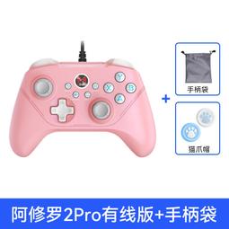 {台灣現貨}BeTop恐龍立體兒童卡通短袖T卹男童針織上衣女童兒童童裝【C296】 歷史價格詳細信息