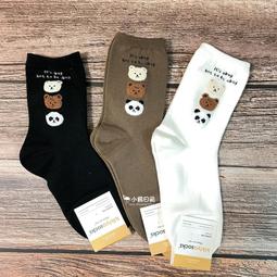 韓國 熊大吊飾 大容量托特包 肩背包 單肩包 購物袋 購物包 書包 通勤包 姊妹 閨蜜包 歷史價格詳細信息