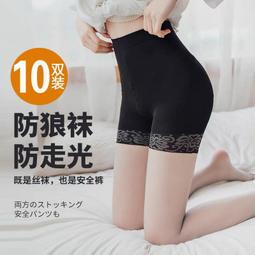 現貨 絲瓜抹布家用不粘油吸油洗碗廚房用抹布不掉毛不沾油懶人加厚新款 家用抹布 擦拭布 抹布 擦車布  吸水抹布 抹布-滿599免運 歷史價格詳細信息