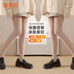 2條裝高級感發圈優雅氣質發繩高級感頭繩高彈力耐用滿天星頭飾 歷史價格詳細信息