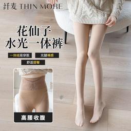 現貨達而穩 3.5轉rca母轉接1分2腦視頂盒接耳音響箱功放公對公3.5mm轉2rca雙蓮花頭音頻一分二簡約 歷史價格詳細信息
