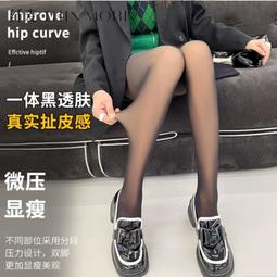 秋冬新款 連褲襪 女童女寶寶 金色五角星 連褲襪 嬰幼兒 連褲襪 歷史價格詳細信息
