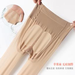 自然豬肉絲(300g) 歷史價格詳細信息