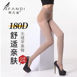 絲襪/褲襪∼超柔不透明開襠絲襪 保暖性感褲襪美腿絲襪∼流行E線B396 歷史價格詳細信息