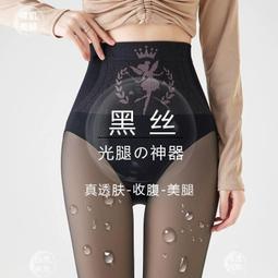 現貨：南極人工業冷風機家用空調扇製冷風扇加水小空調冷氣扇水空調加冰 歷史價格詳細信息