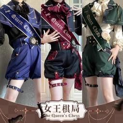 【Starydust預購】熒鯉之森-潰隱之骸小物配件/Lolita《截止日》6月16日 歷史價格詳細信息