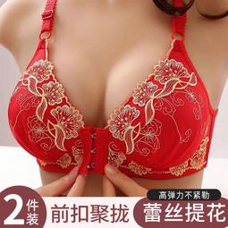 【熱賣】副乳隱形貼透明提拉繃帶聚攏背心裹胸矯正帶隱形胸貼定型膠帶 歷史價格詳細信息