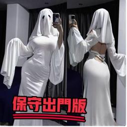 幽靈變形左輪可折疊軟彈玩具槍生命之卡合金屬天空男孩模型槍 歷史價格詳細信息