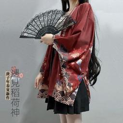 遇見神奇獨角獸（二版）｜生命潛能書籍，你將被獨角獸的能量和愛所感動【左西購物網】 歷史價格詳細信息