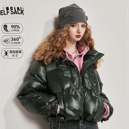 短款立領小個子羽絨服女2023新款韓版白鴨絨外套女秋冬大學 歷史價格詳細信息